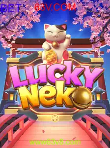 LuckyNeko